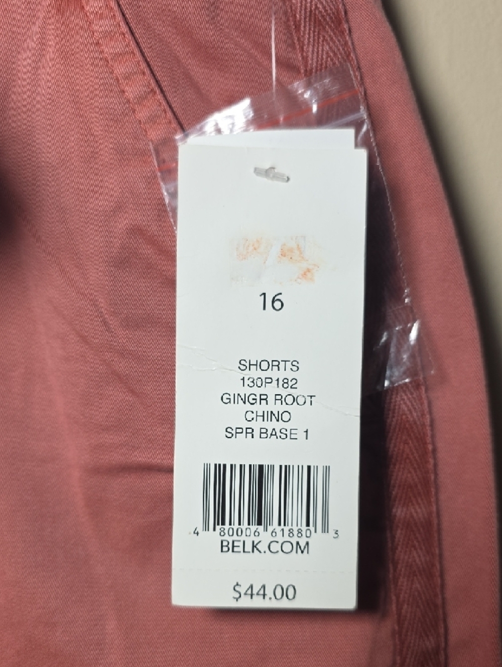 new directions Ginger Root Women’s Casual Shorts - Picture 3 of 6